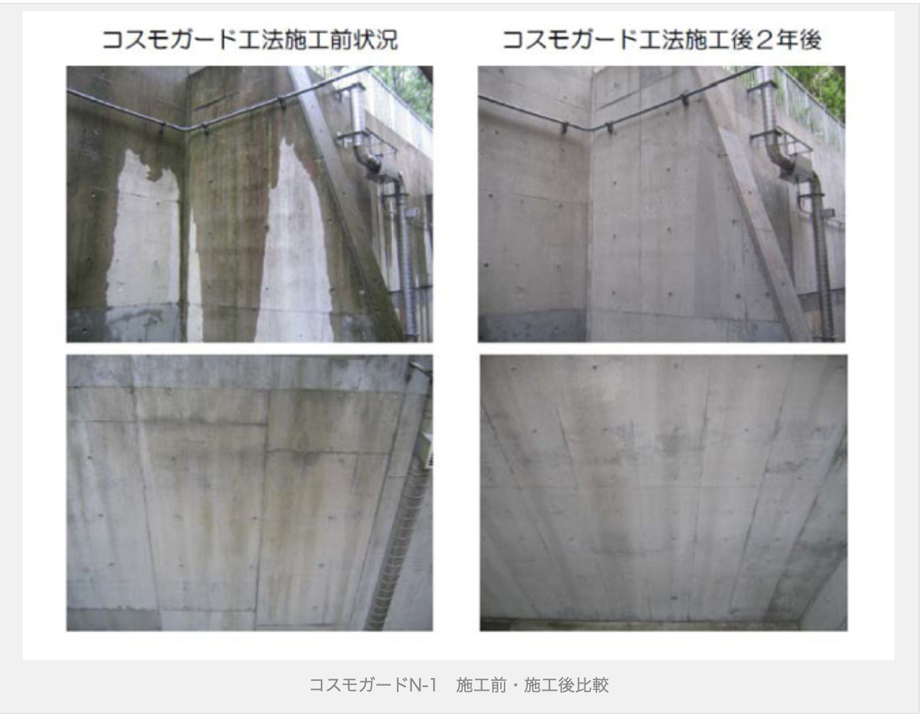 スクリーンショット 2021-03-04 16.05.00