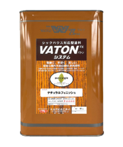 VATON-FXナチュラルフィニッシュ
