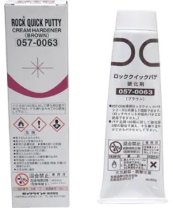 ロッククイックパテ 硬化剤　ブラウン　 057-0063　 80g　