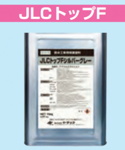 JLCトップF 　骨材無 　 15KG