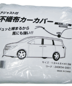 ｱｼﾞｬｽﾄ不織布ｶｰｶﾊﾞｰ ﾜｺﾞﾝﾖｳ 1.9X4.6XH1.5