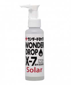 塗料添加剤　ワンダードロップ 　X-7　 100ml　＃塗料に添加するだけで、ピンホールの塗装障害を無くし、完全な塗装が出来る塗料添加剤です。＃ソーラー