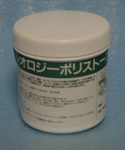 レオロジーポリストーン(中性) 最終仕上げ用超微粒子研磨剤 #イズモ