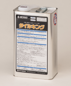 タイルキング 4L