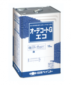 オーデコートＧエコ 　原色　＃室内環境配慮形水性つや有り塗料　#日本ペイント