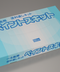 ペイントスキットネット　一斗缶用　 50枚入