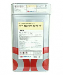 塩ビゾルウレタンプライマー 　＃塩ビゾル鋼板製外部部材専用プライマー　＃日本ペイント