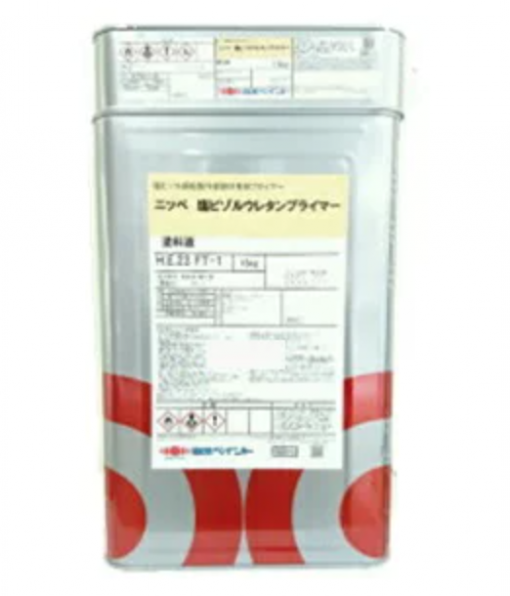 塩ビゾルウレタンプライマー 　＃塩ビゾル鋼板製外部部材専用プライマー　＃日本ペイント