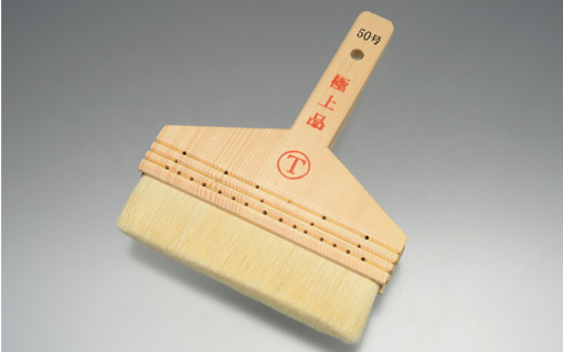 極上　糊刷毛　江戸型　白毛 　＃受注生産品　＃糊用刷毛、襖・障子・壁紙・クロス貼りなどに　＃大塚刷毛　＃専用刷毛