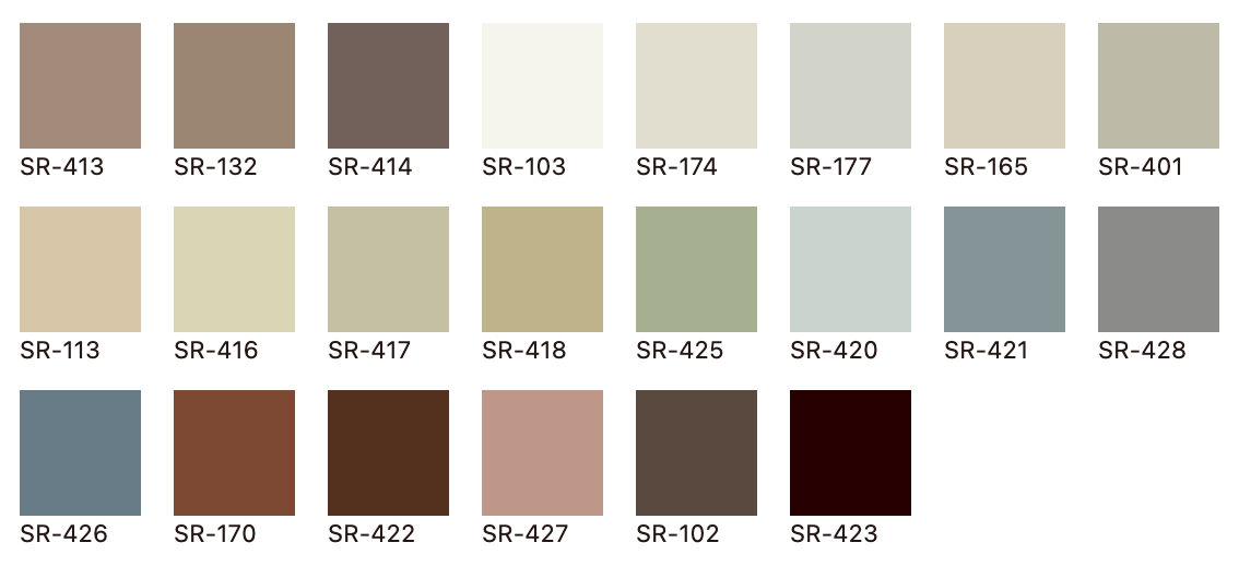 エスケー常備色