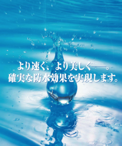 プルーフロンバリューDXNS　丸缶　20KGセット　＃立上り用　＃ニューグレー　＃建築用塗膜防水材ウレタンゴム系高伸長形(旧1類) 一般用　＃日本特殊塗料