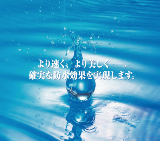 プルーフロンバリューDXNS　丸缶　20KGセット　＃立上り用　＃ニューグレー　＃建築用塗膜防水材ウレタンゴム系高伸長形(旧1類) 一般用　＃日本特殊塗料