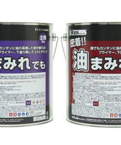 耐候床041　5KGセット