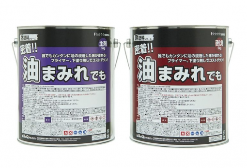 耐候床041　5KGセット