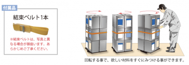 スクリーンショット 2020-09-04 9.59.23