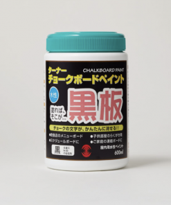 Alternative view of ターナー チョークボードペイント 塗ったところが黒板になる塗料 #ターナー