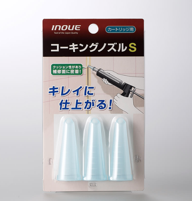 ｺｰｷﾝｸﾞﾉｽﾞﾙ S ﾉｽﾞﾙ3本入 15103