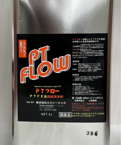 PTフロー
