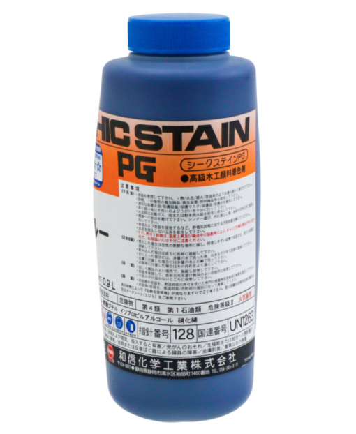 シークステインPG　溶剤系顔料着色剤