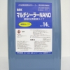 MKマルチシーラーNANO　