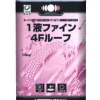 1液ファイン4Fルーフ