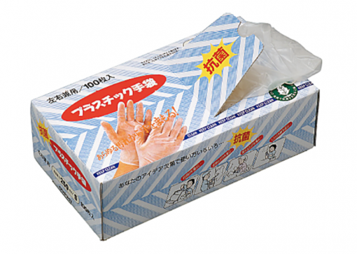 250抗菌プラスチックディスポ手袋　 100枚入