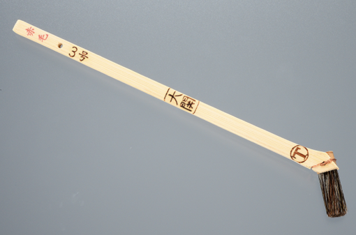 大関　筋違　赤毛　＃受注生産品　＃塗料の含みが良く、スピーディーに塗れる建築用です。＃大塚刷毛
