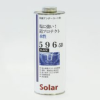 錆プロテクト596-5D水性 1KG