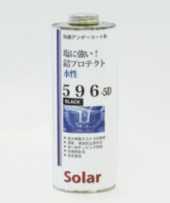 錆プロテクト596-5D水性 1KG