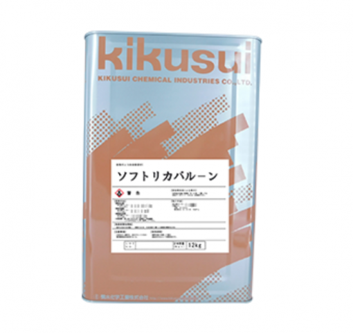 ソフトリカバルーン 　12KG　断熱可とう形改修塗材E