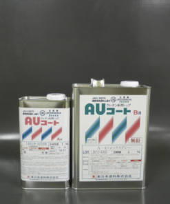 Alternative view of AUコート #内外部モルタル・コンクリート床面 #工場、廊下・階段、倉庫、駐車場、プールサイド