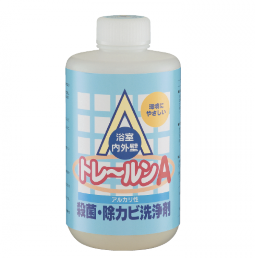トレールンA