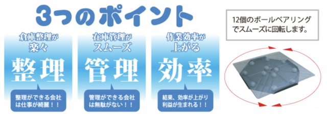 スクリーンショット 2020-09-04 9.59.42