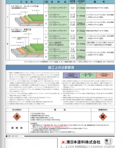 2b9928a847c10c1842b8a9d0b22188
