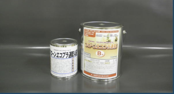 フローンエコプラ速乾