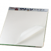 日研 クリーンペーパーボード  30枚 #一枚ずつはがして使える、ノートタイプのペーパー製盛板です。ボディーフィラー・ポリパテに最適な特殊クラフト紙を使用した、使い捨てタイプです。