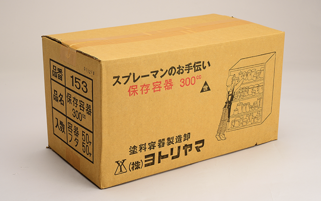 ﾖﾄﾘﾔﾏ保存容器 300CC 1531 (LOT1)