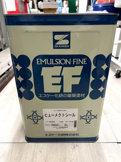 粉塵飛散抑制・飛散防止剤 　ヒューメクトシール 水性 　15KG　＃廃番