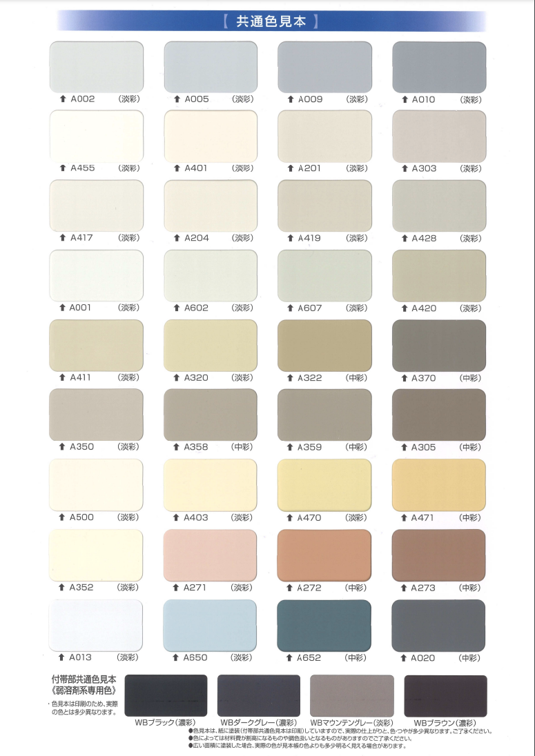 スクリーンショット 2024-04-04 9.45.40