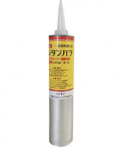 ウレタンパテ　 白 　320ml 　＃弾性ウレタンパテ　＃乾燥が早い！ヤセがない！塗装汚染がない！＃関西パテ化工