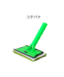 オスモコテバケ 　150mm巾　＃広い面を手早く塗るにはオスモコテバケが最適です。