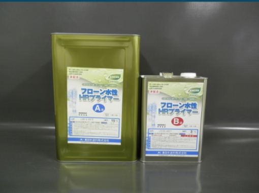 フローン水性HRプライマー 　 18KGセット　#廃番　#東日本塗料