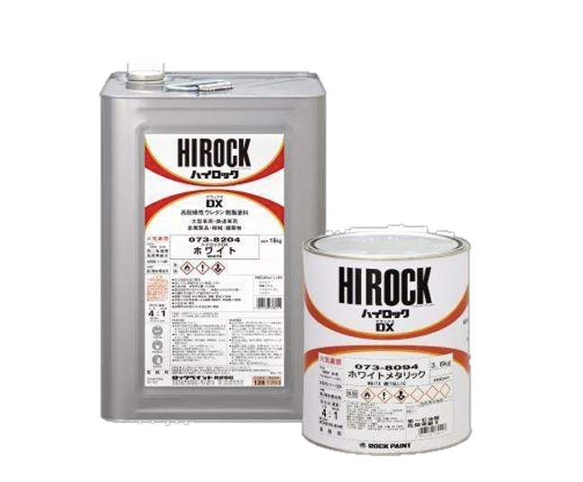 GINGER掲載商品】 ハイロックDX ホワイト 3.6kg（小分け） <br>073-8204 塗料販売 <br>ロックペイント ロック ROCK  ROCKPAINT