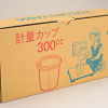 ﾖﾄﾘﾔﾏ計量カップ 300CC セット 130
