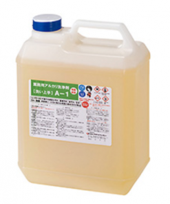 酸性洗剤中和剤　＃Ｓ3・Ｓ5の中和剤。 3倍希釈。　＃プラザ･オブ・レガシー