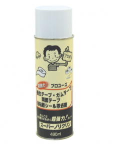 スーパーノリクリン 　480ml　＃ガムテープ・両面テープなどのガンコな糊残りもきれいに落とす超強力タイプ。#ワイエステック