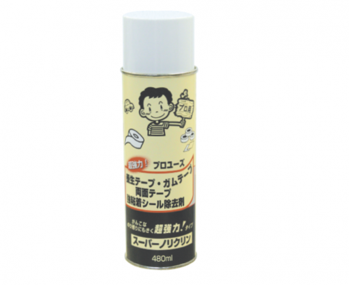 スーパーノリクリン 　480ml　＃ガムテープ・両面テープなどのガンコな糊残りもきれいに落とす超強力タイプ。#ワイエステック