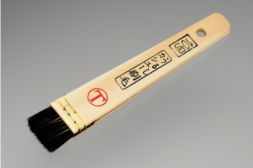 挟みカシュー　 平 　黒　＃熟練の技術にふさわしい高品質を守るために一本一本が 吟味つくして製作された漆用刷毛です。＃大塚刷毛　＃専用刷毛