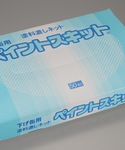 ペイントスキット　下げ缶用　 50枚入