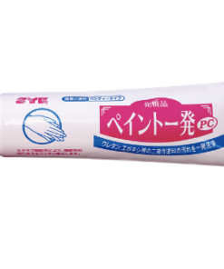 SYK ﾍﾟｲﾝﾄ一発PCﾊﾝﾃﾞｨｰﾀｲﾌﾟ 500G S-2730